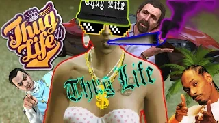 GTA 5 Fails Wins & Funny Moments: #95 (Grand Theft Auto V Compilation) | ALKONAFT007