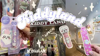 Shopping in Japan: Kiddyland Harajuku Walk-through