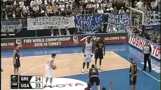 Vassilis Spanoulis Kill Bill Versus Team USA 2006 FIBA World Cup (Full)