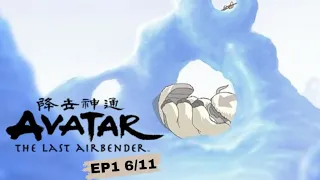 Avatar: the last Airbender [Book water] Episode 1 boy in iceberg 6/11