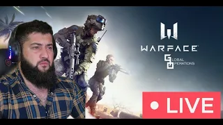 ВАРФЕЙС СТРИМ ИГРАЕМ НАГИБАЕМ: warface stream