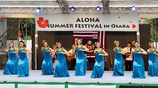 ♪Lei O Nani ʻAilana アロサマ2024.5.19