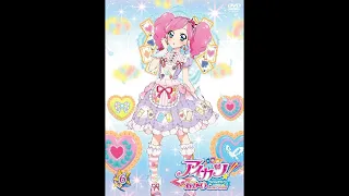 Aikatsu! Hello New World! | [FULL] | Amahane Madoka ver. | RUBY SCARLET