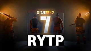 ПРАВИЛЬНЫЙ ТРЕЙЛЕР ОБНОВЛЕНИЯ 0.28.0 STANDOFF 2 (RYTP)!