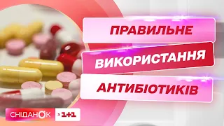 Як правильно лікуватися антибіотиками і чому їх можна купувати тільки за призначенням лікаря