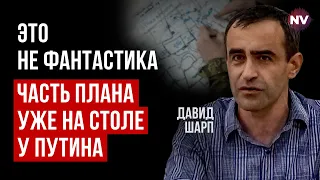 Дивовижна тупість російського командування. На що розраховує Росія? – Давид Шарп