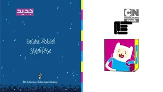 Up next   Adventure time   Pushback bumper   Cartoon network Arabic