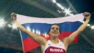 Yelena   Isinbayeva   " The Queen "