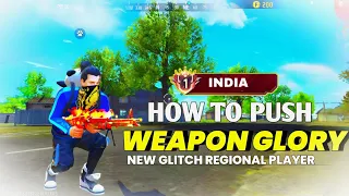 Weapon Glory New Trick  Free Fire ll How to push weapon glory in one day