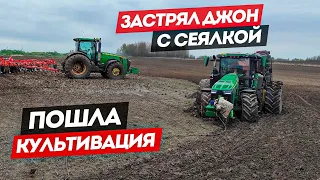 За день меняю 3 агрегата на John Deere : борона "Волга-21", культиватор от Bednar и Kuhn.