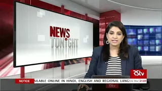 English News Bulletin | 9 PM | 05 March, 2021