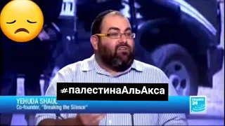 Откровение бывшего солдата израильской армии!