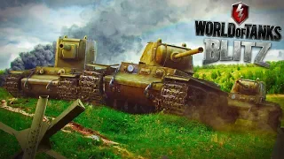 НАГИБАЕМ В ТАНКАХ НА ТЕЛЕФОН ► WORLD OF TANKS BLITZ НА ПК! ИВЕНТ НА ХЭЛЛОУИН В ВОРЛД ОФ ТАНКС БЛИЦ!