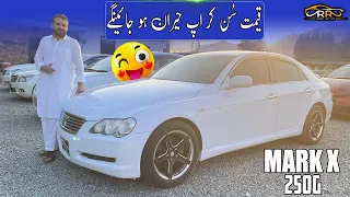 Toyota Mark X 250g unbelievable Price in Pakistan | Right Review
