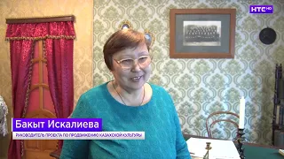 Выставка, посвященная юбилею