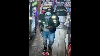 Detectives Investigate Armed Carjacking in Silver Spring; Surveillance Video of Suspect Released