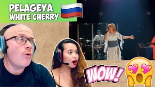 PELAGEYA - White Cherry (МТС Live 2020)| ПЕЛАГЕЯ - Вишня белоснежная |REACTION🇷🇺