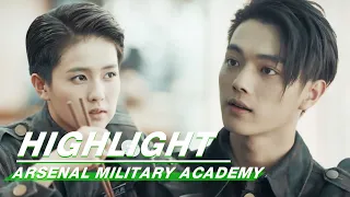 Gu Yanzhen Makes his Feelings Clear to Xie Xiang | Arsenal Military Academy | 烈火军校 | iQIYI