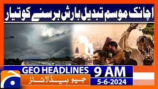 PM Shehbaz lauds 'impressive economic growth' of China's Guangdong | Geo News 9 AM Headlines |5 June