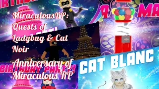 Anniversary of Miraculous RP🎂 | Miraculous RP: Quests of Ladybug & Cat Noir
