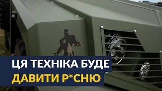 НОВІТНІ броньовики для ЗСУ огляд!