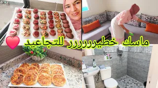 روتين مطرطق درت فيه كلشي ✅️ درت كوتي لأصدقاء زوجي 👌 بلاطو ميني كيك ب 2 بيضات 🍩 ملاوي معمرين حمقوهم