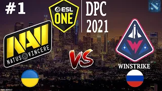 УВЛЕКАТЕЛЬНЫЙ МАТЧ С УЧАСТИЕМ НАВИ! | Na`Vi vs Winstrike #1 (BO3) ESL One DPC 2021