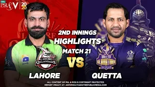 LHR Batting | LHR Qal. Vs Quetta Gladiators | 2nd Inning Highlights Match 21 | HBL PSL 5 | M1O1