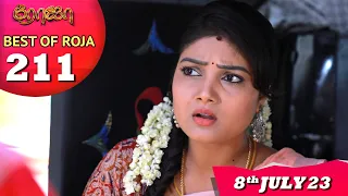 Best of Roja Serial - 211 | ரோஜா | Priyanka | Sibbu Suryan | Saregama TV Shows Tamil