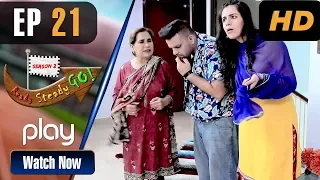 Ready Steady Go Season 2 - Episode 21 | Wazir Ka Business | Play Tv Dramas | PL1 | Pakistani Drama