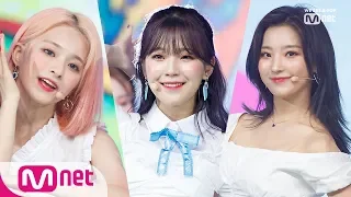 [fromis_9 - FUN!] KPOP TV Show | M COUNTDOWN 190613 EP.624