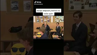 мем с путиным