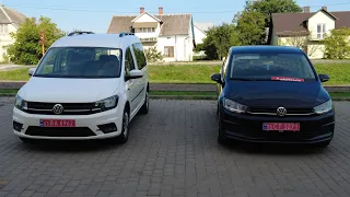 Що обрати???? Volkswagen Caddy чи Volkswagen Touran