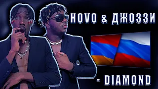 HOVO & ДЖОЗЗИ - DIAMOND РЕАКЦИЯ @HOVO @therealjozzi #reaction #theweshow #россия