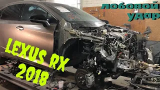 #20 Lexus RX 450h 2018 Лобовой удар из USA