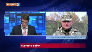 Штаб АТО просить мешканців Дебальцевого сховатися у підвали