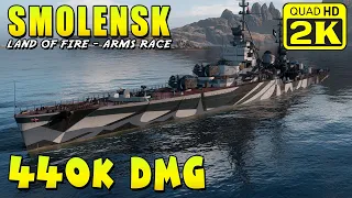 Cruiser Smolensk - Destroyer, Battleship or Cruiser are all afraid of her