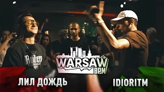 WARSAW BPM: ЛИЛ ДОЖДЬ Х IDIORITM