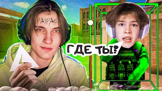 ПРИТВОРИЛСЯ РАЗРАБОТЧИКОМ В ДУЭЛИ ПРОТИВ БРАТИШКИ?!😈 | Brat1shka В ШОКЕ! 😨