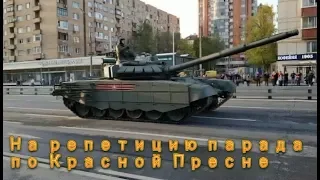 Военная техника отправляется на первую репетицию Парада Победы (29.04.2019 г.)