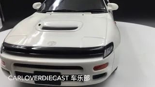 Kyosho OttO Mobile Toyota Celica GT Four St185 (GT-Four A) 1991 resin scale 1:18 (White) OTM739-B