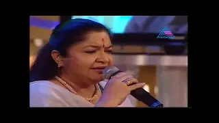 Chitra amma Sings Pavana Guru paavana puradhesham