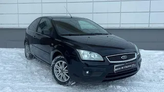 Ford Focus II - Капсула с пробегом 113.000 км