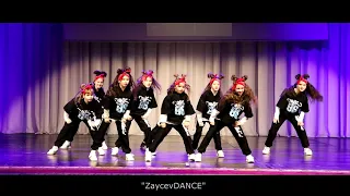 "ZaycevDANCE" - "Street dance kids", "Я танцую 2020"