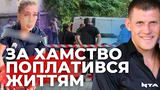 Стрілянина у Дніпрі: що відомо про зухвалого водія і яке покарання «світить» патрульному?