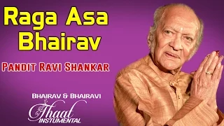 Raga Asa Bhairav | Pandit Ravi Shankar (Album: Thaat Bhairav & Thaat Bhairavi) | Music Today