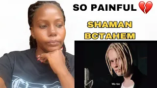 SO PAINFUL SHAMAN - BCTAHEM Reaction