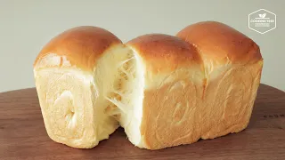 Milk Bread | Sandwich Bread Recipe