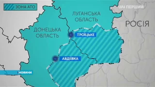 Один український військовий загинув внаслідок обстрілів на Донбасі