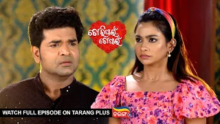 Tori Pain To Pain | Ep -310 | 15th May 2024 | Watch Full Episode Now On Tarang Plus